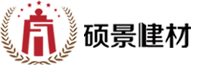 廣州碩景環(huán)保彩磚廠(chǎng)